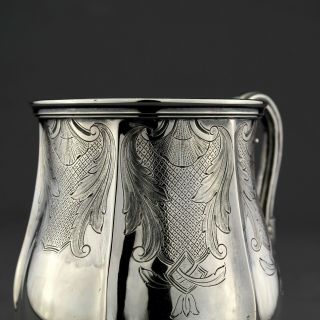 Antique Ornate Georgian Solid Sterling Silver Tankard / Mug,  London 1836 7