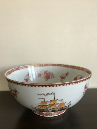Chinese Export Porcelain Bowl With Nautical Motif 12.  25” Inches Diameter