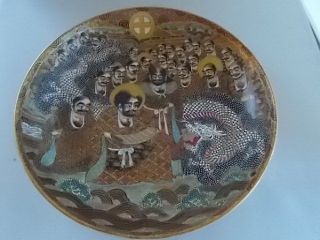 Antique C19th Handpainted Signed Japanese Satsuma Dish Bowl Immortals & Dragon