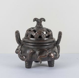 Chinese Antique/vintage Bronze Censer,  1890 - 1950
