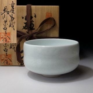 Ea11: Japanese Tea Bowl By Great National Human Treasure,  Chuuemon Okukawa