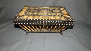 An Unusual Late 19th Century Porcupine Box