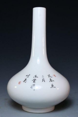Fine Chinese Enameled Porcelain Vase 4