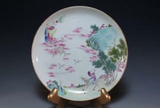 Fine Chinese Enameled Porcelain Plate,