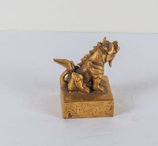 Chinese Antique/Vintage Gilt Bronze Seal 3