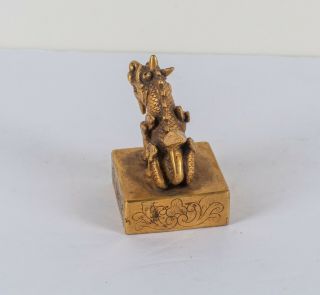Chinese Antique/Vintage Gilt Bronze Seal 4