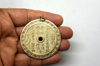 Chinese Vintage Gold Washed Sterling Silver Pendant 3