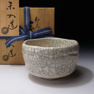 En15 Japanese Tea Bowl,  Raku Ware By Famous Potter,  Rakunyu Yoshimura,  Wabi Sabi