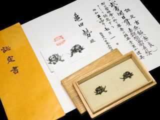 Nbthk Certificated Menuki Samurai Nara 18 - 19thc Japanese Edo Antique