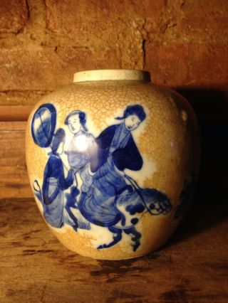 A Chinese Blue White Beige Porcelain Jar,  Kangxi Nian Zhi Marked.
