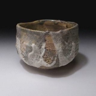 EJ11: Japanese tea bowl,  Seto ware by Famous potter,  Eichi Kato,  Sand glaze 3
