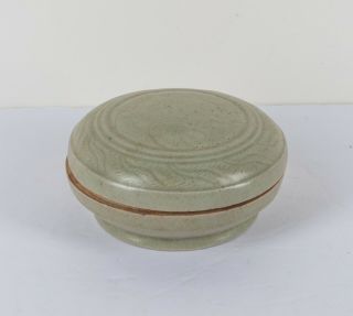 Chinese Antique Song Celadon Glazed Box,  Shipwreck Porcelain