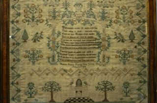 EARLY 19TH CENTURY MOTIF & VERSE SAMPLER BY MATILDA PARKER AGED 10 - 1829 10