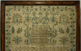 EARLY 19TH CENTURY MOTIF & VERSE SAMPLER BY MATILDA PARKER AGED 10 - 1829 2