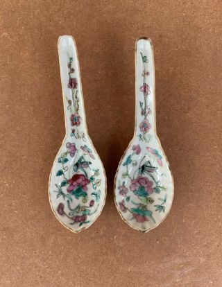 Antique Nyonyaware Straits Chinese Pair Grasshopper Spoons