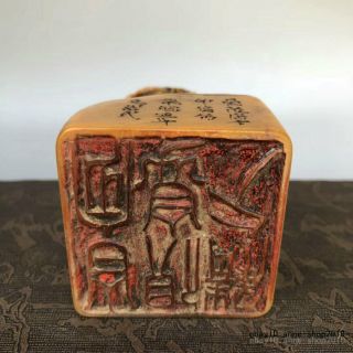 Unique Natural Tianhuang Shoushan Stone Carving old man Pine seal stamp LLL 9
