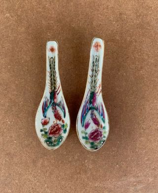 Antique Nyonyaware Straits Chinese Pair Phoenix Spoons