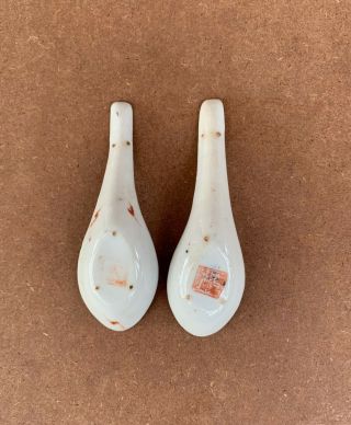 Antique Nyonyaware Straits Chinese Pair Phoenix Spoons 2