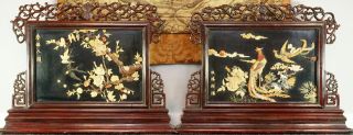 Pair Large Chinese Republic Period Hardstone And Jade Mounted Reversible Screens