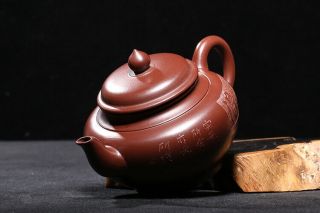 Top - grade Old purple sand teapot 邵美华 Zhu Mud pure hand - made 舍得 teapots 3