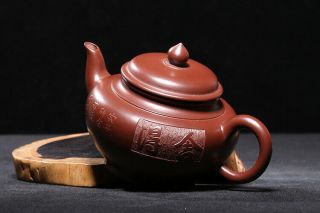 Top - grade Old purple sand teapot 邵美华 Zhu Mud pure hand - made 舍得 teapots 4