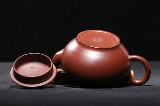 Top - grade Old purple sand teapot 邵美华 Zhu Mud pure hand - made 舍得 teapots 5