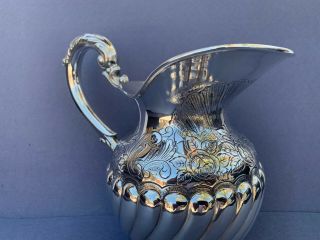 MARKED SPANISH STERLING SILVER 925 PITCHER & JUG FOR WINE OR WATER.  505gr 6