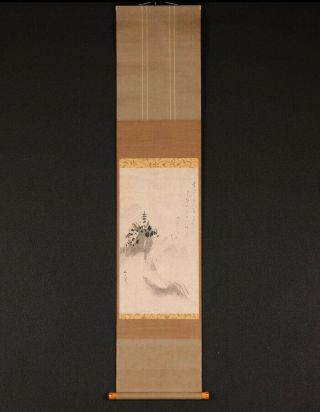 Japanese Hanging Scroll Kakejiku / Landscape Painting By Buncho Tani 谷文晁 607