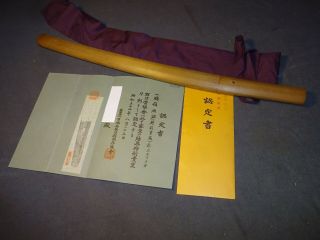 K07 Japanese Sword Wakizashi In Shirosaya Mounting,  Nbthk Paper Old Polish,