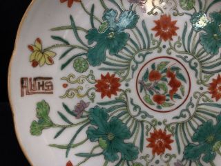 Antique 19th Century Porcelain Chinese Plates With Gorgeous Enamel. 7