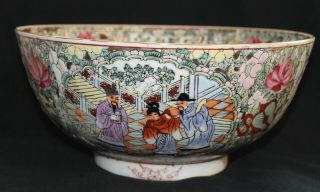 A Late 19th Century Famille Verte Chinese Bowl.
