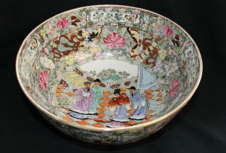 A late 19th century Famille Verte chinese bowl. 2