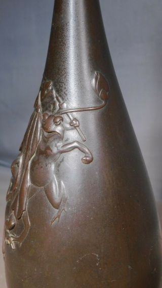Antique SIGNED JOUN Meiji Bronze Sculpture Vase Anthropomorphic FROG PARADE 4