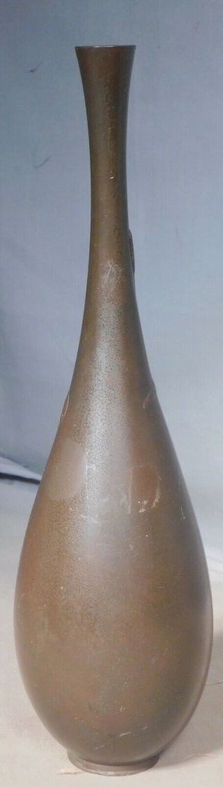 Antique SIGNED JOUN Meiji Bronze Sculpture Vase Anthropomorphic FROG PARADE 7