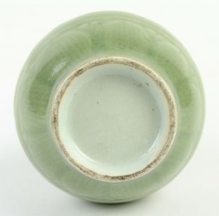 Antique Chinese Porcelain Celadon Vase with Decorations 5