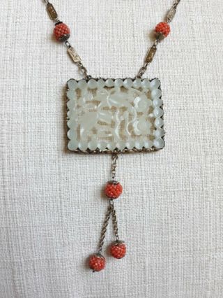 VINTAGE ANTIQUE CHINESE CARVED JADE NECKLACE CORAL SILVER SIGNED LIU 2