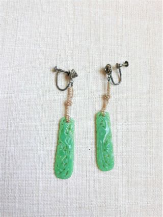 Vintage Antique Chinese Carved Jade Earrings Tiny Seed Pearls