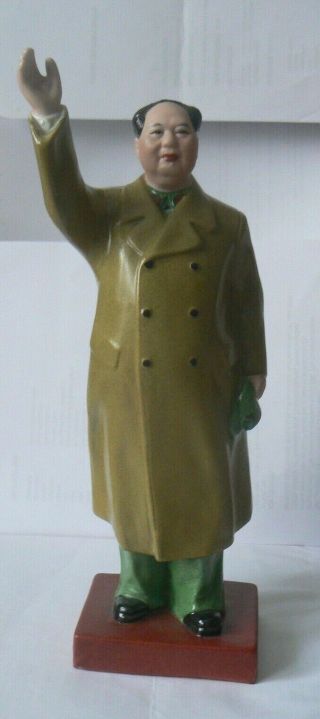 Chinese Cultural Revolution Chairman Mao Zedong Pottery Statue Figurine