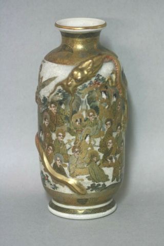 Antique 19thc Edo Satsuma Raised Dragon Pottery Vase Signed With Figures No Res.