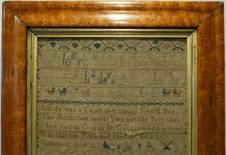 EARLY 19TH CENTURY MOTIF & VERSE SAMPLER BY ANN SAY AGED 10 - March 17th 1831 2