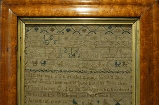 EARLY 19TH CENTURY MOTIF & VERSE SAMPLER BY ANN SAY AGED 10 - March 17th 1831 9