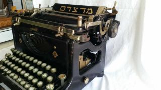 Vintage Hebrew Mercedes Typewriter 1930 British Mandate Palestine Israel WORK 4