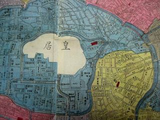 1 - 5 Japanese 1878 TOKYO MAP Woodblock print map 3