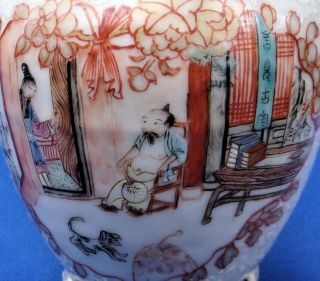 ANTIQUE CHINESE PORCELAIN FAMILLE ROSE BIANCO SOPRA BIANCO - Inscribed - 18th Cn 4