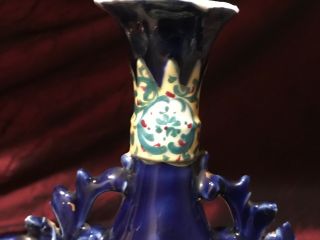Two Antique Victorian Porcelain Vase Colbalt Blue,  Sail Boat & Flower Design 4