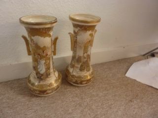 Antique Japanese Satsuma Vase Signed