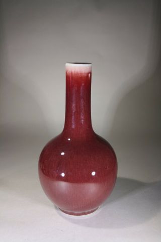 Antique Chinese Sang De Boeuf Glazed Vase -