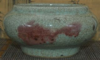 A93 Chinese Porcelain Jar Underglaze Red Ge Kiln Pot 3 Fish Pattern Can