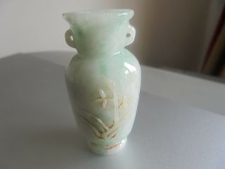 Antique Chinese Qing White Jadeite Jade Carved Vase 99 Grams