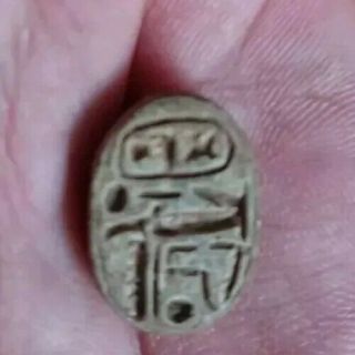 Antient Egyptian Scarab With Certificate Of Authentication